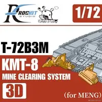 1/72 Scale Model Kit - Detail-Up Parts