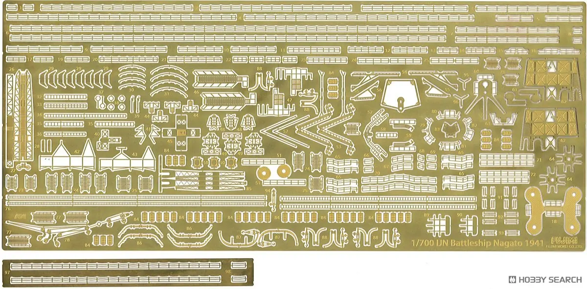 1/700 Scale Model Kit - Warship plastic model kit / Japanese battleship Nagato