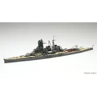 1/700 Scale Model Kit - Seaway Model Series / Japanese battleship Kirishima