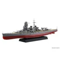 1/700 Scale Model Kit - Warship plastic model kit / Japanese battleship Hiei