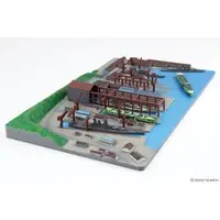 1/3000  Scale Model Kit - In This Corner of the World / Kure Military Port & Battleship Yamato
