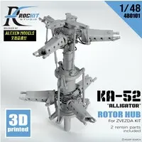1/48 Scale Model Kit - Detail-Up Parts