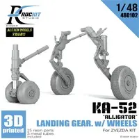 1/48 Scale Model Kit - Detail-Up Parts