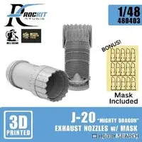 1/48 Scale Model Kit - Fighter aircraft model kits