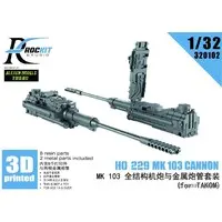 1/32 Scale Model Kit - Detail-Up Parts