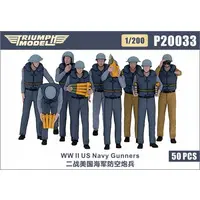 1/200 Scale Model Kit - Grade Up Parts