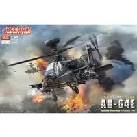 1/48 Scale Model Kit - Attack helicopter