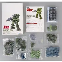1/24 Scale Model Kit - Armored Trooper Votoms / Marshy Dog