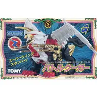 1/72 Scale Model Kit - ZOIDS