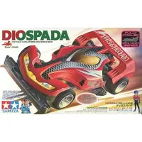 1/32 Scale Model Kit - Fully Cowled Mini 4WD