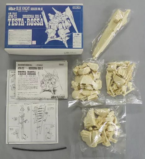 1/35 Scale Model Kit - Armored Trooper Votoms / Berserga