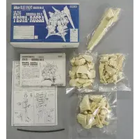 1/35 Scale Model Kit - Armored Trooper Votoms / Berserga