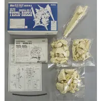 1/35 Scale Model Kit - Armored Trooper Votoms / Berserga