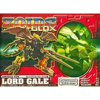 1/72 Scale Model Kit - ZOIDS / Lord Gale