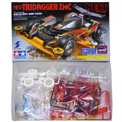 1/32 Scale Model Kit - Bakusou Kyoudai Let's & Go / Neo Traidagger ZMC