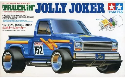 1/32 Scale Model Kit - Vehicle / Jolly Joker