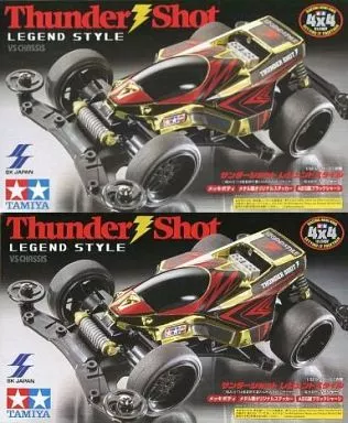 1/32 Scale Model Kit - Racer Mini 4WD