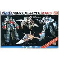 Plastic Model Kit - Super Dimension Fortress Macross / VF-1D Valkyrie & VF-1A Valkyrie & VF-1S Valkyrie