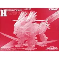 1/72 Scale Model Kit - ZOIDS / Hayate Liger & Murasame Liger