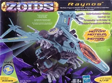 1/72 Scale Model Kit - ZOIDS / Raynos