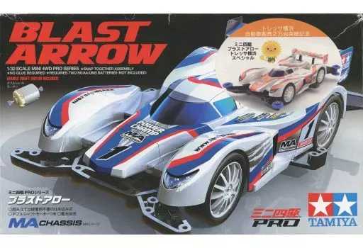 BLAST ARROW Model Kit