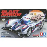 BLAST ARROW Model Kit
