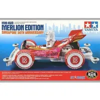 1/32 Scale Model Kit - Racer Mini 4WD