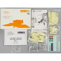 1/72 Scale Model Kit - Super Dimension Fortress Macross / VT-1 "Super Ostrich" Valkyrie