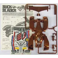 1/32 Scale Model Kit - Fully Cowled Mini 4WD