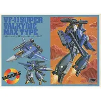 1/100 Scale Model Kit - Super Dimension Fortress Macross / VF-1J Super Valkyrie & Valkyrie Max Type