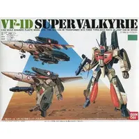 1/100 Scale Model Kit - Super Dimension Fortress Macross / VF-1D Valkyrie & VF-1D Super Valkyrie