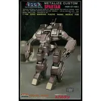 1/100 Scale Model Kit - Super Dimension Fortress Macross