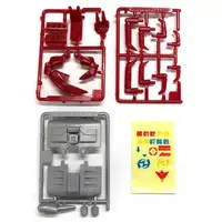 Plastic Model Kit - ZOIDS