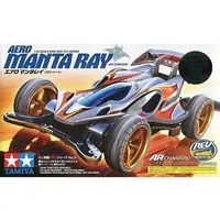 1/32 Scale Model Kit - Mini 4WD PRO