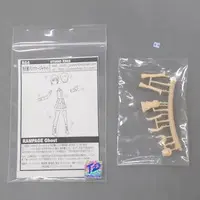 1/35 Scale Model Kit - GIRLS-und-PANZER