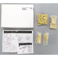 Plastic Model Parts - Garage Kit - Armored Trooper Votoms / Burglary Dog & Scope Dog