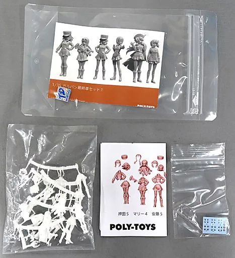 1/35 Scale Model Kit - GIRLS-und-PANZER / Nishizumi Miho & Kawashima Momo