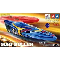 1/32 Scale Model Kit - DANGUN RACER