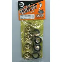 Plastic Model Kit - Mini 4WD Parts