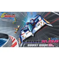 1/24 Scale Model Kit - Future GPX Cyber Formula / Garland SF-03