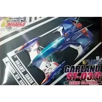 1/24 Scale Model Kit - Future GPX Cyber Formula / Garland SF-03