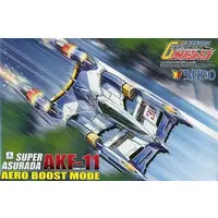 1/24 Scale Model Kit - Future GPX Cyber Formula / Super Asurada AKF-11