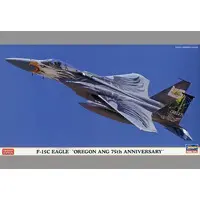 1/72 Scale Model Kit - Fighter aircraft model kits / McDonnell Douglas F-15 Eagle