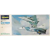 1/72 Scale Model Kit - Fighter aircraft model kits / Saab 37 Viggen