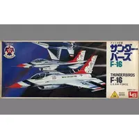 1/144 Scale Model Kit - Fighter aircraft model kits