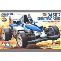 DASH-3 SHOOTING STAR (MS CHASSIS) Model Kit