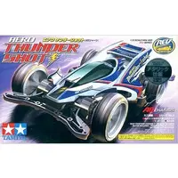 1/32 Scale Model Kit - Mini 4WD REV