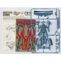 1/32 Scale Model Kit - Fully Cowled Mini 4WD