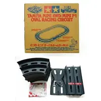 Plastic Model Parts - Mini 4WD Parts