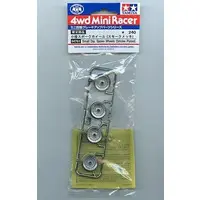 Plastic Model Parts - Plastic Model Kit - Grade Up Parts